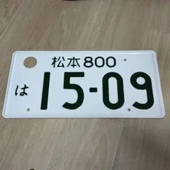 2020東京オリンピック 記念ナンバープレート JDM USDM 入手困難 - メルカリ