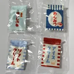 バンダイ ぱたぱためじるしアクセサリー 夏 4種セット 未開封