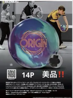 Item thumbnail for item f0d6a66d-c9cc-4d13-9162-a06b937c9eb2