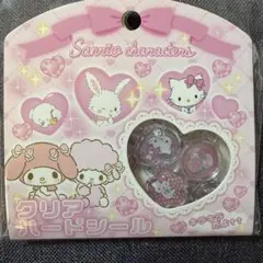 新品未使用未開封 チャーミーキティ おはじきシール クリアハードシール マイメロ
