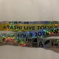 嵐ライブ銀テープ