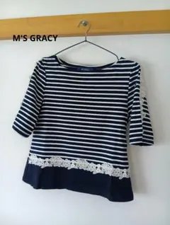 美品 M'S GRACY エムズグレイシー　フラワーレース　ボーダートップスのサムネイル