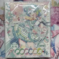2026年最新】ぷわぷわぽぷらの人気アイテム - メルカリ