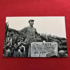 2026年最新】毛沢東 肖像の人気アイテム - メルカリ