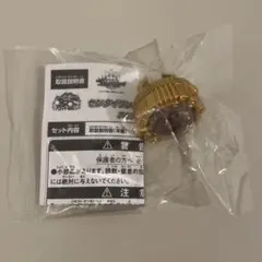 Item thumbnail for item 03742e0e-a3cc-47b2-a8b4-8e06a6a0160b