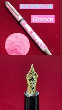 めぐみん様　専用