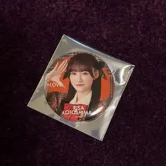 =LOVE イコラブ ラブソングに襲われる歌唱衣装 缶バッジくじ 音嶋莉沙