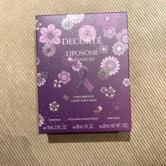 コスメデコルテ　リポソーム　アドバンストリペアセラム　セット