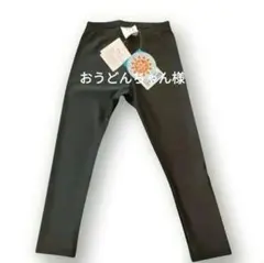 Item thumbnail for item 8d29afa7-f695-4905-bb32-2d90243592a3