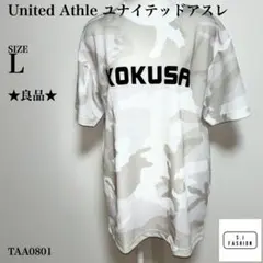 ユナイテッドアスレ 迷彩柄 陸上プリント メッシュTシャツ Lサイズ ホワイト系のサムネイル