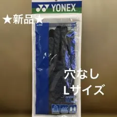 Item thumbnail for item 91207f28-1b0d-4934-b81f-ebc3a5f344d9