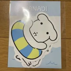 Item thumbnail for item e98786b6-4142-4eed-8ae9-e630ee3972c9