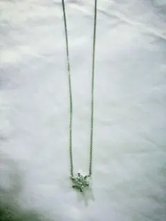 Item thumbnail for item 4dc36686-b979-4a39-9617-2e7681a01a2a