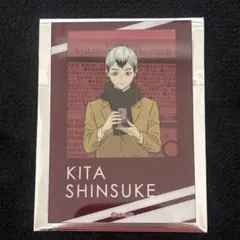 ハイキュー はふはふPOPUP ランダムアクリルカード 北信介