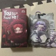 正規品スカルパンダ Rattybear You Found Me!