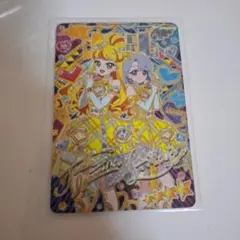 アイプリ　リング6弾　ラブジュリエル　サイン