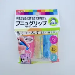 Item thumbnail for item 25982cce-885e-4aa8-aa45-e20f15f8c0f0