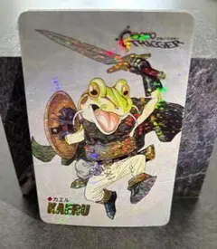 美品 希少 非売品 予約特典 クロノトリガー カエル 鳥山明 1995 - メルカリ