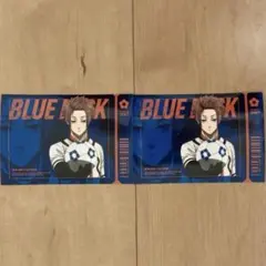 ブルーロック 糸師冴 観戦チケット風 ファミマ ネットプリント ブロマイド 2枚のサムネイル