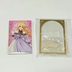ミニフォト　フレーム　ある日、お姫様になってしまった件について　ある姫