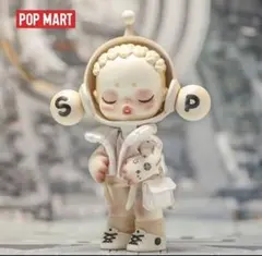 skullpanda ３点セット最終値下げ