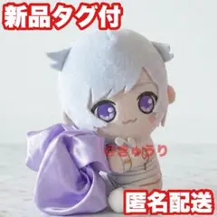 【初兎】いれいす ピタッとおとも ぬいぐるみ【ナムコ限定】のサムネイル
