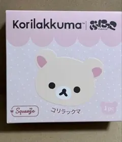 ぷにっこ　トコトイズ　Tokotoyz Punikko コリラックマ　スクイーズ
