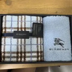 BURBERRY タオルセット ブラウン・ブルー