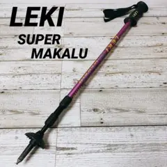 Item thumbnail for item 37bafb14-060d-4c3e-a562-71d86c3d6c78