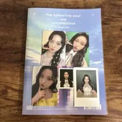 Billlie 2nd mini album トレカ ハラムセット