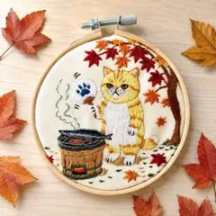 秋の味覚を楽しむぶさかわ猫ちゃん♪ 刺繍フレーム