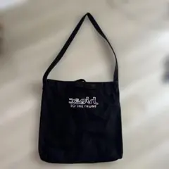 Item thumbnail for item 0e789338-1588-4341-86da-f53ba3e7eff8