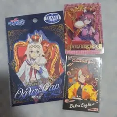 ウマ娘 シンデレラグレイ グッズ 3点セット
