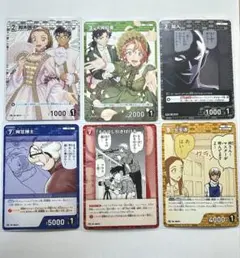 コナンカードゲーム　プロモーションパックvol.8　6種各1枚セット