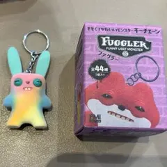 FUGGLER ファグラー　キーチェーン　レア