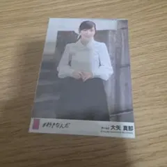 SKE48 大矢真那 劇場盤 生写真