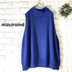 新品 mizuiro indニットベスト ミズイロインドニット