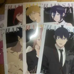 チェンソーマン レゼ編 クリアファイル 6枚セット