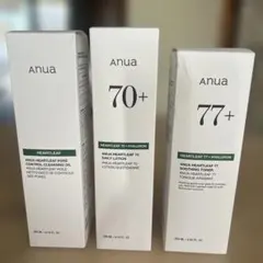 anua ハートリーフ ３点セット
