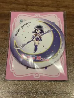 セーラームーン　セーラーサターン　缶ミラー 　セブンイレブン