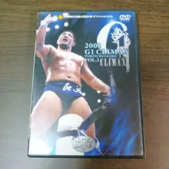 2025年最新】g1 climax dvdの人気アイテム - メルカリ