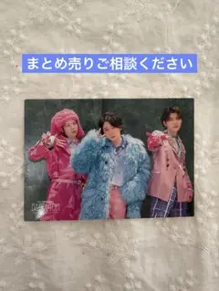 Mrs. GREEN APPLE フォトカ バベルの塔 No.94