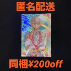 金岡様 リクエスト 2点 まとめ商品