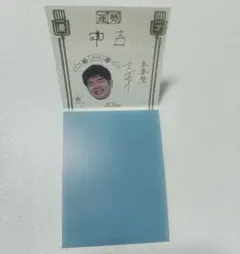 meg様 リクエスト 2点 まとめ商品