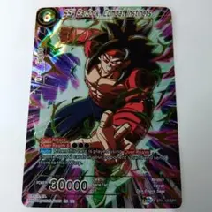 Garuda様 リクエスト 2点 まとめ商品