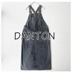 美品　DANTON　ダントン　サロペットスカート ワークデニム　グレー36
