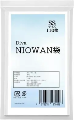 Item thumbnail for item 6274cc31-bbbb-4699-ad0c-192a502c74b4