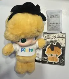 DIMOO WORLD × DISNEY シリーズ Pluto's House