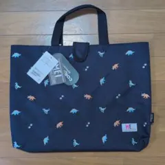 新品　MEI　レッスントートバッグ　恐竜のサムネイル