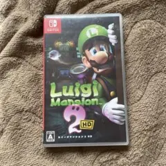 ルイージマンション2